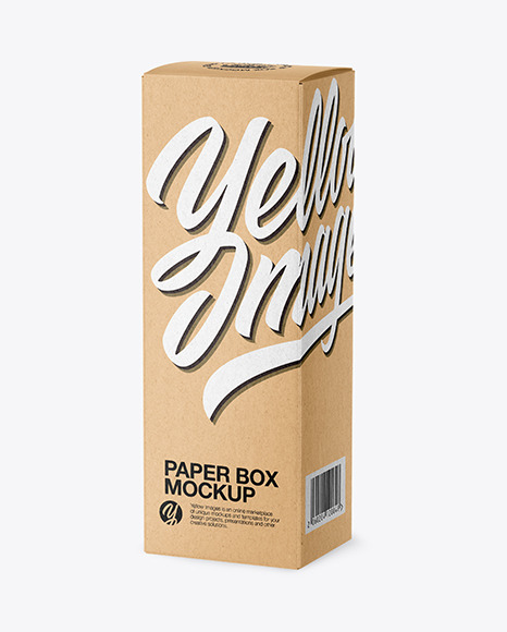 Kraft Box Mockup