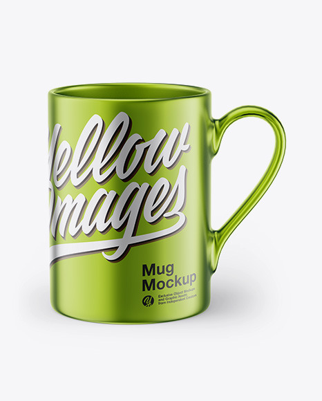 Metallic Coffee Cup Mockup