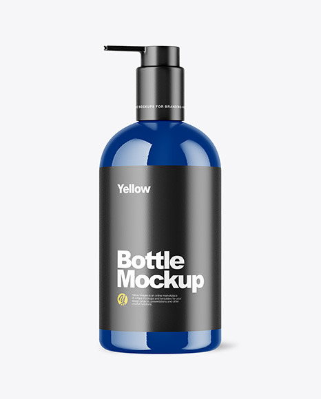 Glossy Bottle with Pump Mockup
