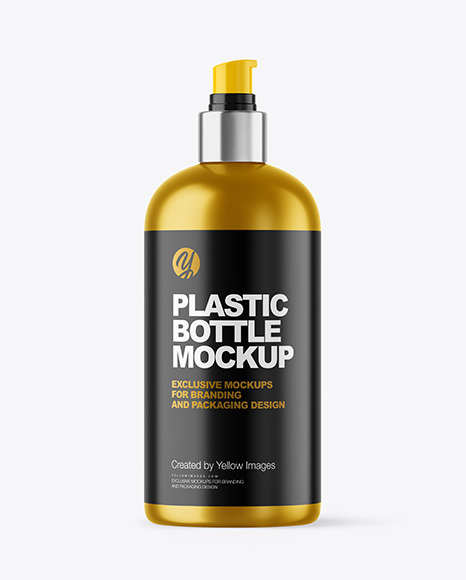 Metallic Cosmetic Bottle with Pump Mockup