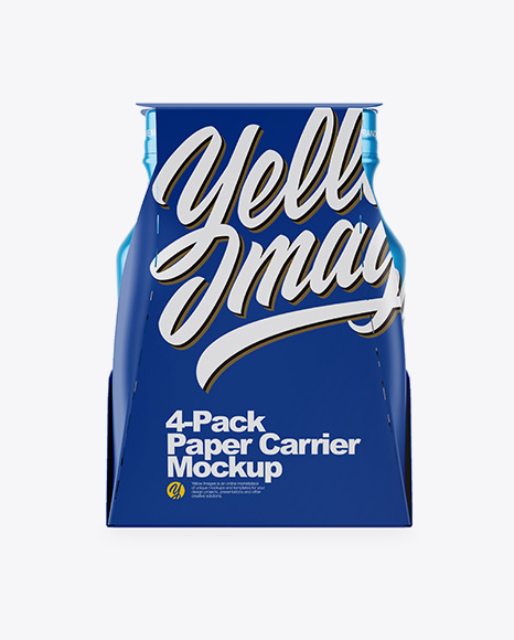 Glossy 4-Pack Paper Carrier Mockup
