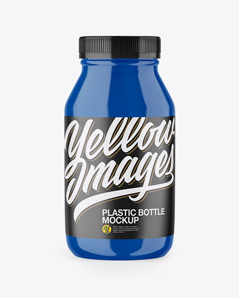 Glossy Plastic Pills Bottle Mockup - Front View