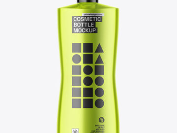 Metallic Cosmetic Bottle With Pump Mockup